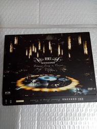 (頁二十六) (包平郵費) 港星：梁漢文dvd