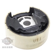 [Oster VAG] 1K0199867Q Volkswagen VW GOLF MK5 MK6 AUDI A3 Q3 Upper Lower I-Beam Iron Cover