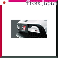 TRD GR86 Aero Nose Cone White MS322-18001