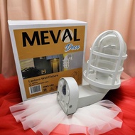 LANTERN WALL LAMP COVERMeval RW3-1A6 WHITE