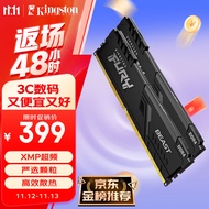 金士顿（Kingston）FURY 32GB(16G×2)套装 DDR4 3600 台式机内存条 Beast野兽系列 适配《黑神话：悟空》 游戏