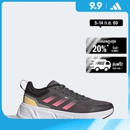 adidas วิ่ง รองเท้า Questar ผู้หญิง สีเทา GY2247