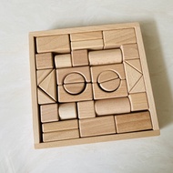 Wooden Building Blocks