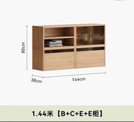 木紋儲物櫃組合 組合櫃 書櫃 儲物架