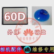 External Screen with Double-Sided Tape Suitable for Canon 60D 600D Display External Screen LCD Scree