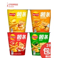 Lays True Crispy Potato Chips 40g Cup Sea Tomato Flavor Original Honey Butter Flavor Snacks Leisure 