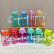 Tupperware Cute2go with Straw (1)350ml / H2GO (1)550ml / Bottle Brush(1)