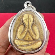 Coin Of Phra Pidta Luang Pu Toh Jumbo 1
