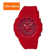 CASIO G-SHOCK GA-2100-4ADR