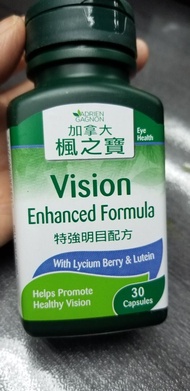  加拿大楓之寶特強明目配方30粒