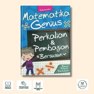 Genius Mathematics Children's Book: Multiplication & Division, Bonus Poster of Multiplication & Divi