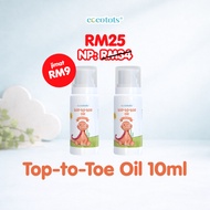 cocotots Top-to-Toe-Oil 10ml Menyokong Pertumbuhan Rambut Bayi, Beri Nutrisi Pada Kulit & Melembutka