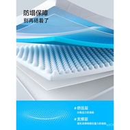 Student Memory Foam Single Soft Cushion Sponge Home College Student90x190Mattress Dormitory Mattress