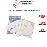[Separately] 1 Piece Co2 Detoxifying Mask | DJ Carbon Thesrapy Co2 Mask | Skin Care Detox Mask