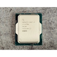 Intel Core i7 CPU (12th Gen) | 12 Kernels - 20 Threads | Warranty November 2027