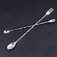 Barpoons Spoon with 2 Stainless Steel Heads - Stirring Spoon with 2 Heads