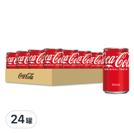 Coca-Cola 可口可樂 迷你罐 Original  200ml  24罐