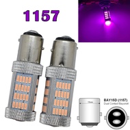 Pink Purple Light Two In One Set 1157 7528 2057 1034 2397 IC Constant Current Decoding Promise LED D