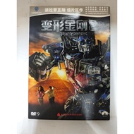[Preloved] [DVD] TRANSFORMERS 2