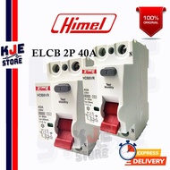 HIMEL ELCB 2P 40A HDB3VR240 [30mA/100mA/300mA] [Ready Stock]