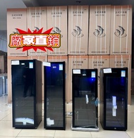 ❤️ ❤️ ❤️[廠家直銷！]恆溫保鮮家用冰吧  #100%#冰吧# #雪櫃# #小型電冰箱# #迷你冷藏柜# #冷藏櫃# #飲料柜# #飲品柜# #汽水柜# #恆溫保鮮# #茶葉飲料柜#   現貨