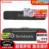 simms飛蠅旅行竿包輪桿包飛釣路亞戶外包長途攜帶防水gts面料