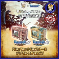 [READY STOCK] BANDAI Digimon Color x Monster Hunter 20th Anniversary Rathalos & Zinogre Digivice V-P