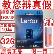 Suitable for Sony Camcorder FDR-AX30 AX40 AX45 AX60 AX53 Memory Card 32GB Storage Card