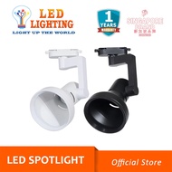 LED PAR30 Track Light Casing 35W LED Spot Light