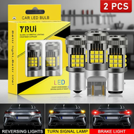 Yirui 2pcs No Hyper Flash LED Canbus Turn Signal Light Anti-strobe 1156 1157 7440 7443 With Fan Brak