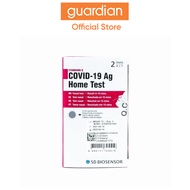 Sd Biosensor Standard Q Covid-19 Ag Home Test (2 Test Kit) [Short Expiry: 04/2024]