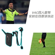 Football Referee Bluetooth Intercom V4C Four-person Law Enforcement Referee Group Discussing Referee