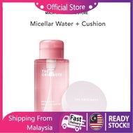 The Originote High Cover Serum Cushion - Makeup Base with a light texture on the face cushion