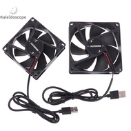 Kaleidoscope 5V Brushless Cooling Fan USB Router Fan Computer Case TV Box Cooling Case 50mm 80mm 90m