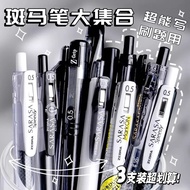 Japan ZEBRA ZEBRA Pen Large Collection Press Gel Pen JJ15 Exam Use JJ77 JJ6 JJM88 Fountain Pen