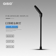 Cabinet Light Light Display Cabinet Counter Pool Door Counter Jewelry Pole Light Watch Gold 4Wled ER