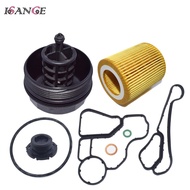 Oil Filter Housing Cover Cap Gasket Seals & Oil Pan Plug For BMW E60 E71 E72 E82 E84 E89 E85 E90 X1 