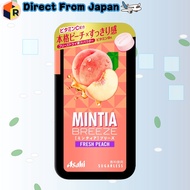 Asahi Group Foods Mintia Breeze Fresh Peach 30 tablets (22g)| Made in Japan | With Vitamin C & B6  【