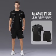 Sportswear Suit Men Short-Sleeved T-Shirt Basketball Jersey Casual Shorts Two-Piece Korean Version T
