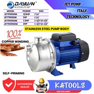 KATOOLS - 0.75hp/1hp/1.5hp/2hp Dayuan Booster Water Pump 100% Copper Wire Water Booster Pump