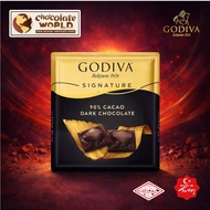 Godiva Signature 90% Cacao Dark Chocolate 52g