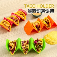Mexican Crepe Holder Taco Holder Food Tongs Taco Roll Spring Roll Pancake Holder/10.3