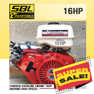 Yamada Gasoline Engine 16HP (Marine/High Speed)