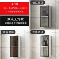 YQ Aluminum Alloy Wall Cupboard Kitchen Wall Hanging Cabinet Bathroom Wall Locker Waterproof Moisture-Proof Balcony Bath