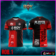 เสื้อE-Sport No.8.1 สีแดง เสื้อเกมส์ เสื้อกีฬา เสื้อCALL of DUTY เสื้อROV เสื้อFREEFRIE เสื้อPUB G เ