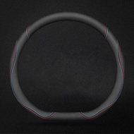 For INFINITI Q50L QX50 QX60 QX55 Q70 G25 Universal Car Steering Wheel Cover D-type Car Interior Acce