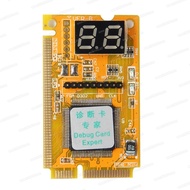 ■✷✸ 3 in 1 Mini PCI/PCI-E LPC PC Laptop Analyzer Tester Diagnostic Post Test Card Combo-Debug-Card Repair Tool