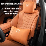 For Zeekr 001 zeekr X 009 7x 007 Car Headrest Neck Seat Lumbar Support Neck Guard Waist Protector Ze