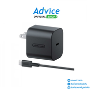 AC ADAPTER NINTENDO SWITCH 2