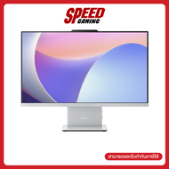 LENOVO IdeaCentre (27IRH9-F0HM00Q1TA) | Intel Core i7-13620H | All-In-One (ออลอินวัน) | By Speed Gam